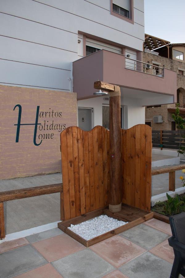 Haritos Holidays Home Pombia Exterior foto